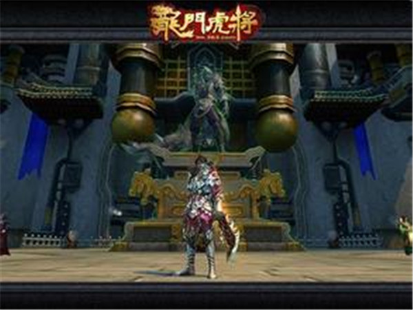 龍門虎將3