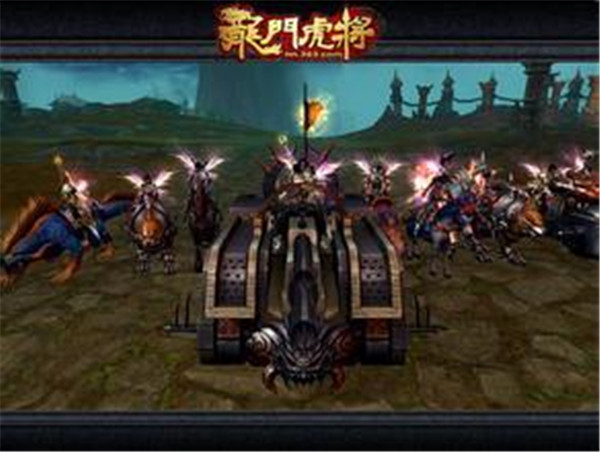 龍門虎將5