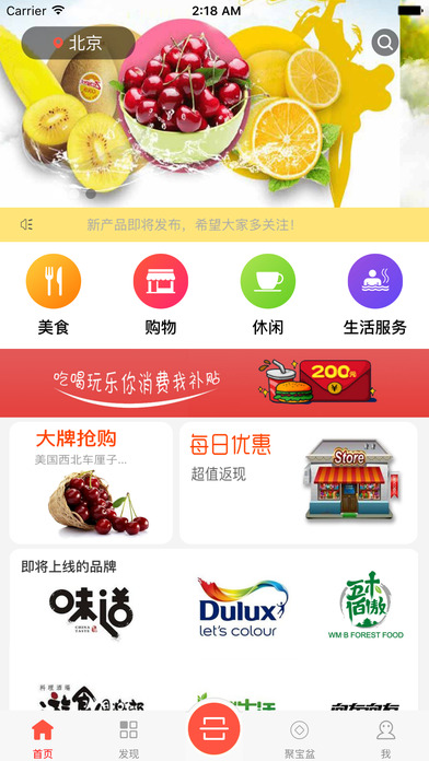 艾特你3