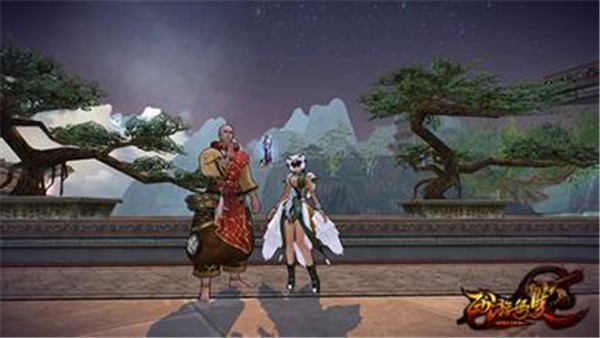 西游無雙2