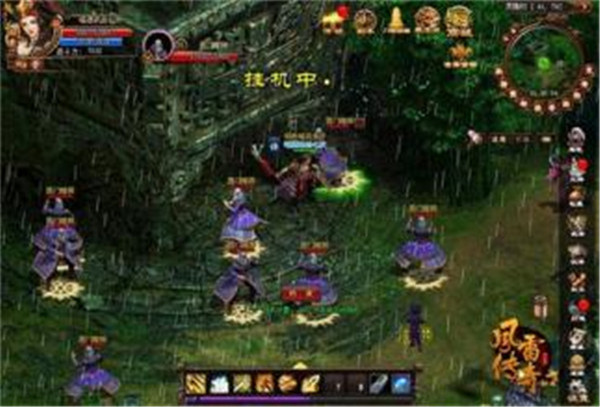 風(fēng)雷傳奇3