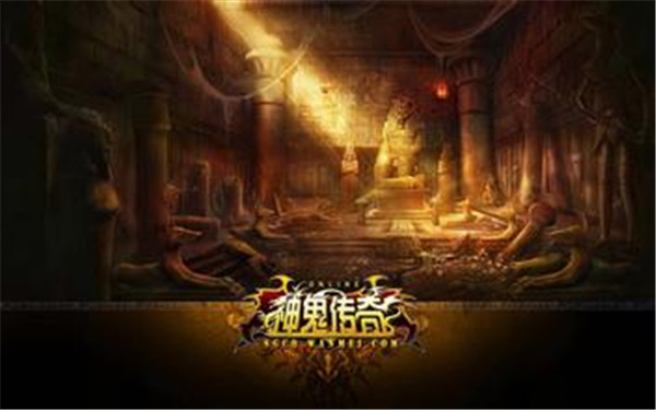 神鬼傳奇4
