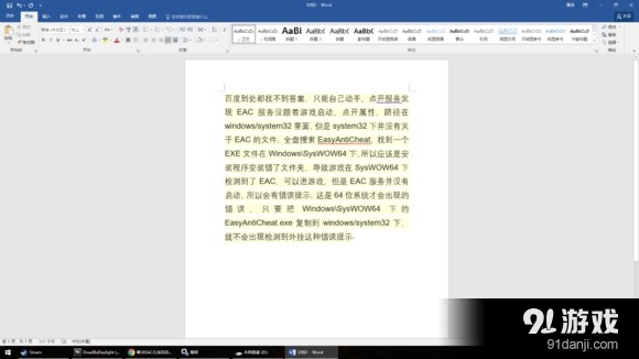 8b72f7f2-a150-44d7-9429-9adf0b0b7a43.jpg