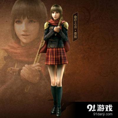 《最終幻想：覺醒》強(qiáng)勢(shì)來襲 史上最強(qiáng)RPG游戲改編