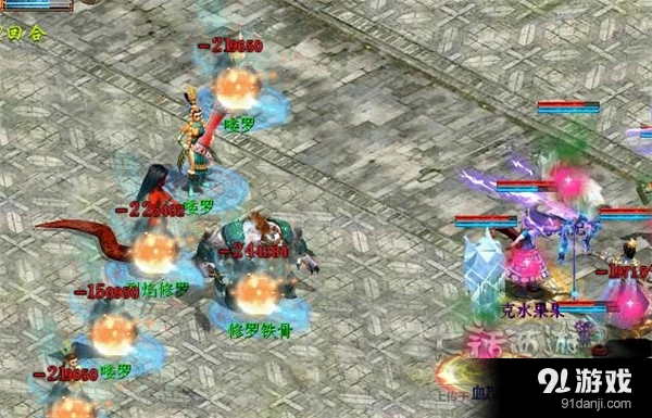 《大話西游2》神兵克炮裝備搭配