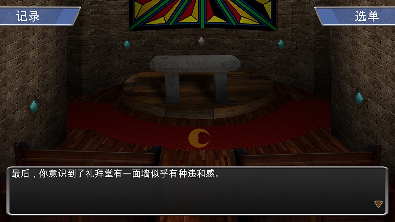 悔恨之書(shū)1