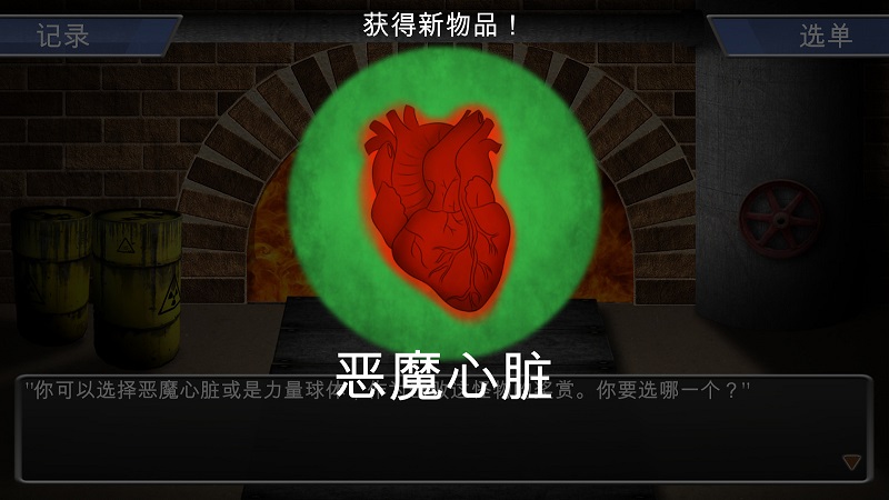 悔恨之書(shū)3