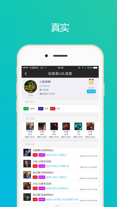 力豆1