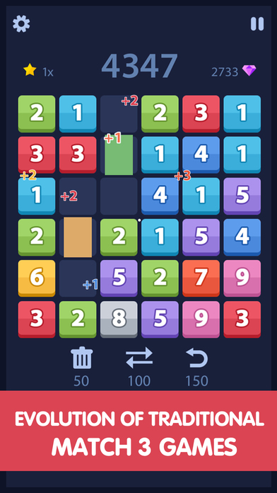 相配與結(jié)合5