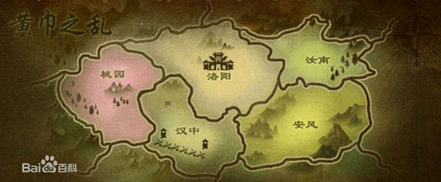 天尊傳奇3