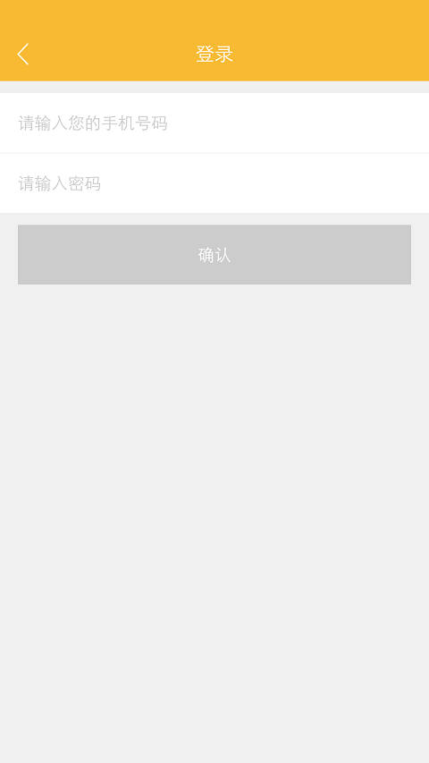 壹休工具3