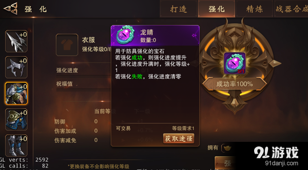 hk3pyisld32l4.png
