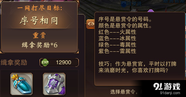 fg3p2islc0mok.png