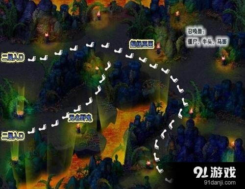 《夢幻西游》地府迷宮怎么走 迷宮地圖圖文詳解
