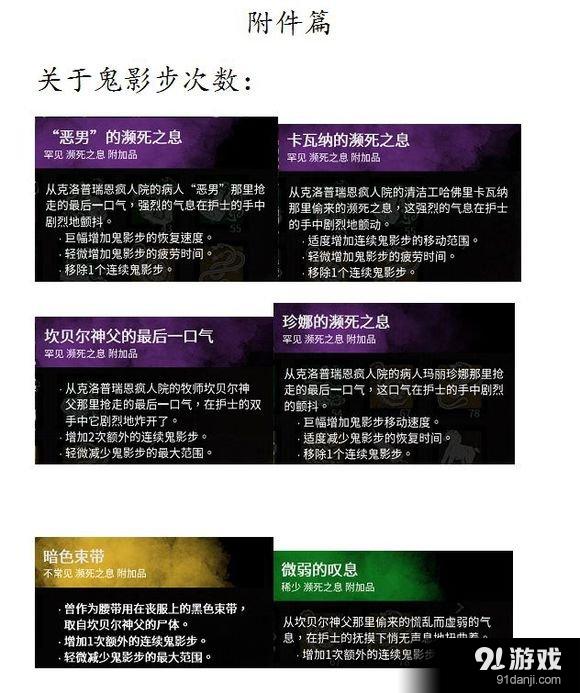游俠網(wǎng)