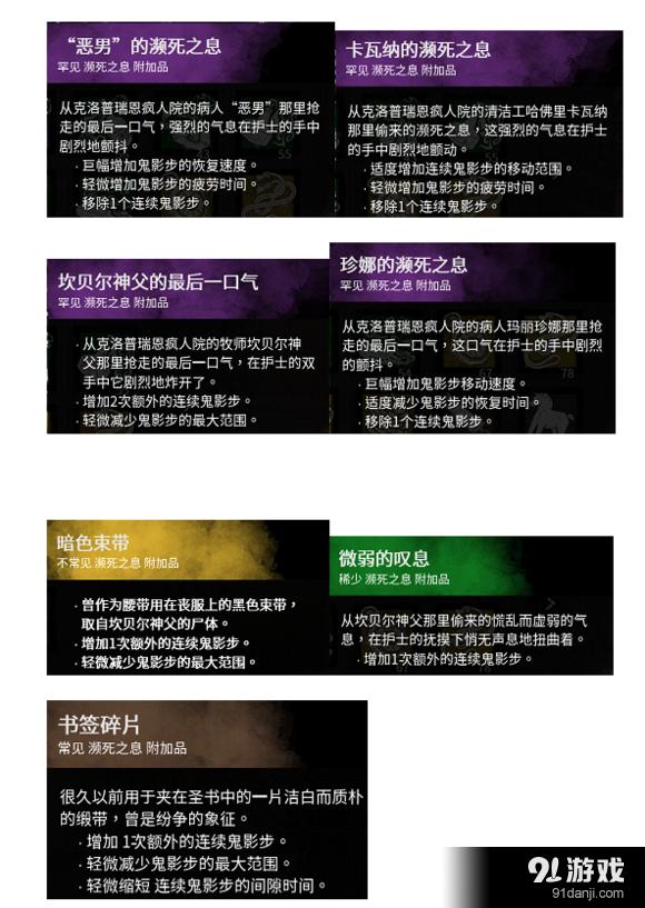 游俠網(wǎng)