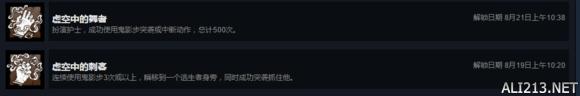 游俠網(wǎng)