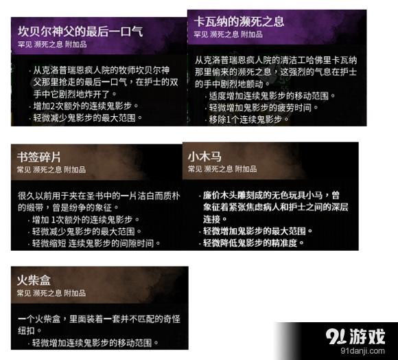 游俠網(wǎng)
