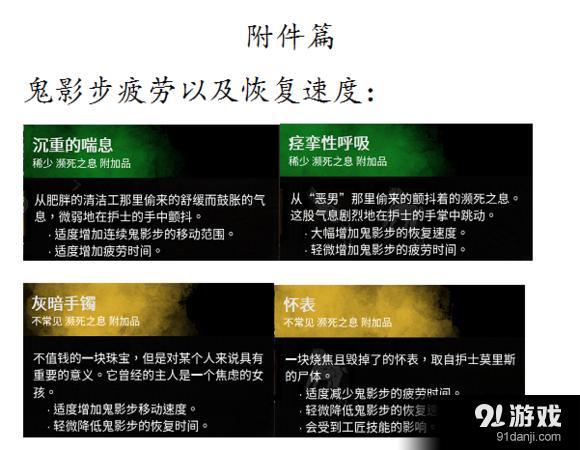 游俠網(wǎng)