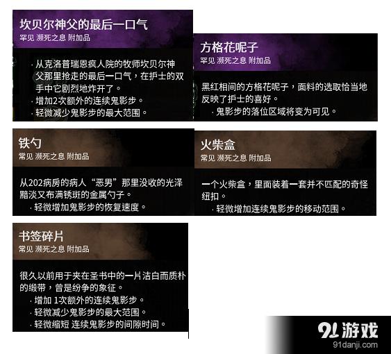 游俠網(wǎng)