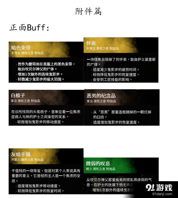 游俠網(wǎng)