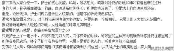 游俠網(wǎng)