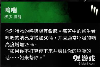 游俠網(wǎng)