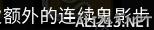 游俠網(wǎng)