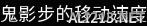 游俠網(wǎng)