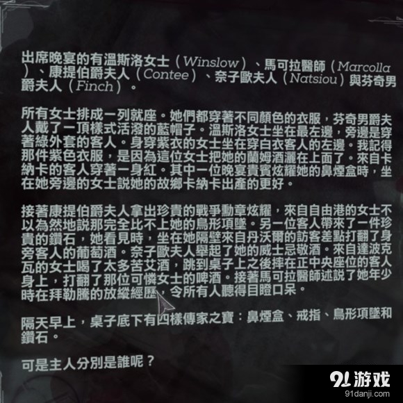 4401ae5d-43e8-48c2-b3ab-7847be79509d.jpg