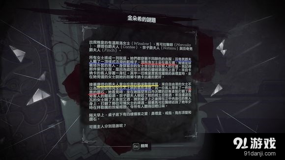 77bcd3f0-88f9-4dee-83b8-023ff63c951a.jpg