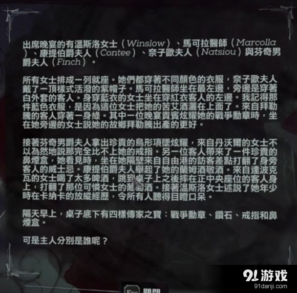 f91a0d8e-7d54-4800-adf3-83a1a01ee7f0.jpg