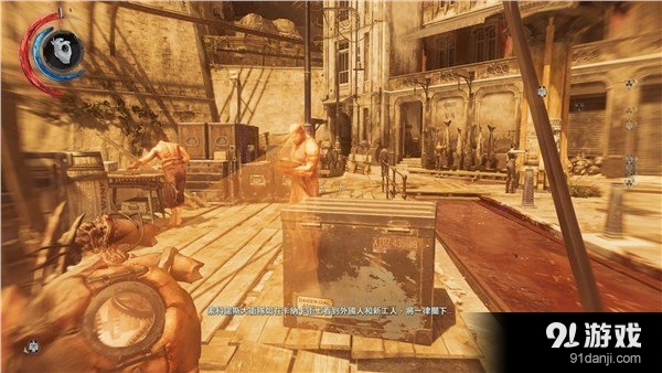 <a class='simzt' href='http://www.3dmgame.com/games/dishonored2/' target='_blank'>恥辱2</a>切換心臟能力方法