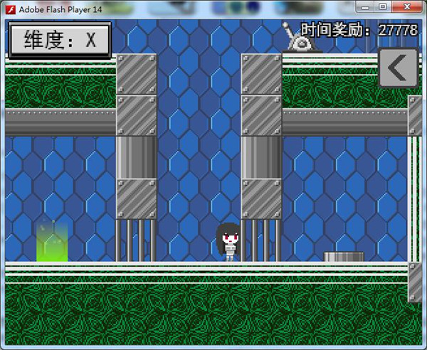 妮古拉的逃亡1