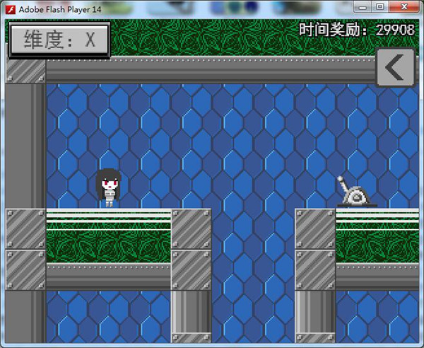妮古拉的逃亡2