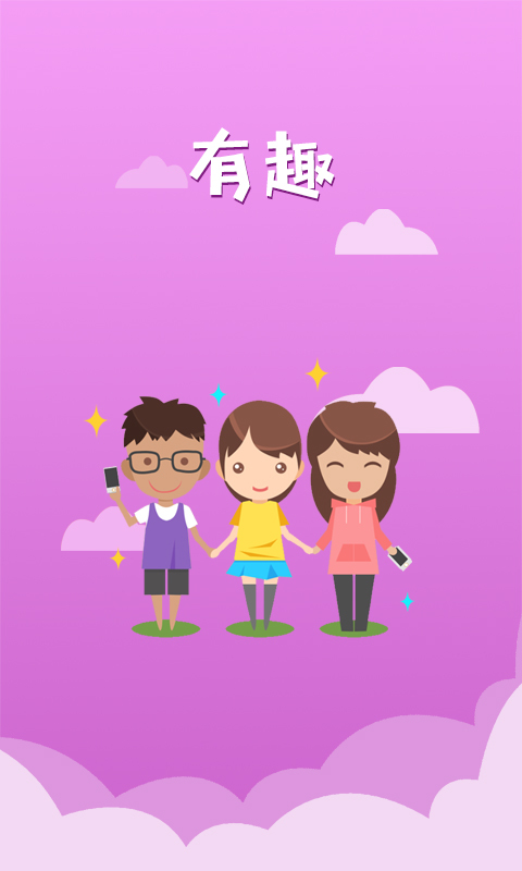 KK覓淘5