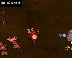 《饑荒聯(lián)機(jī)版》TGP版女武神打怪攻略