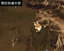 《饑荒聯(lián)機(jī)版》TGP版女武神打怪攻略