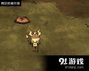 《饑荒聯(lián)機(jī)版》TGP版女武神打怪攻略