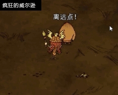 《饑荒聯(lián)機(jī)版》TGP版女武神打怪攻略