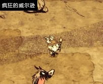《饑荒聯(lián)機(jī)版》TGP版女武神打怪攻略