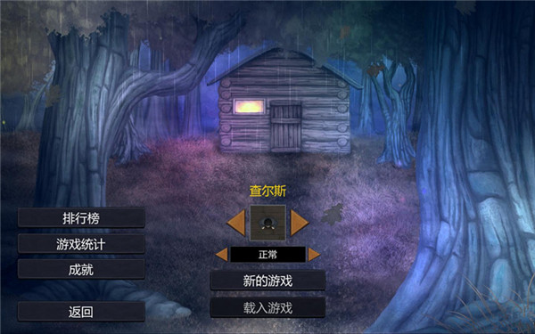 雷澤洛斯4