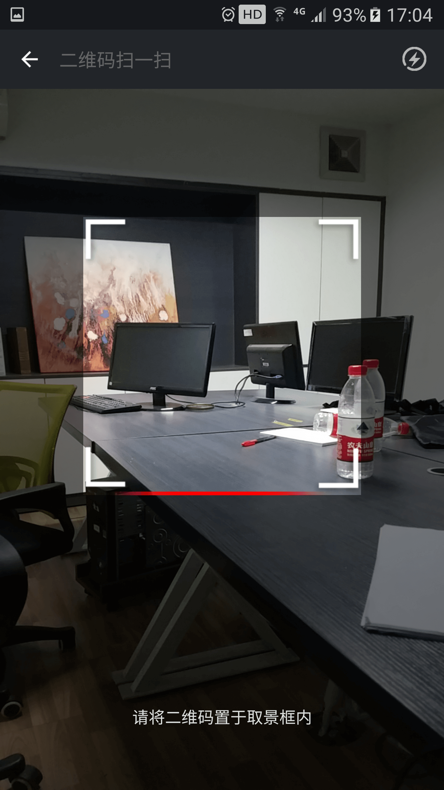 迷你工具箱2