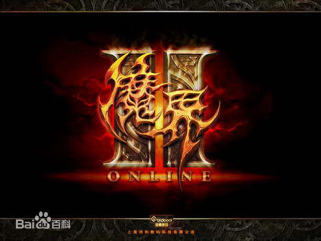魔界1