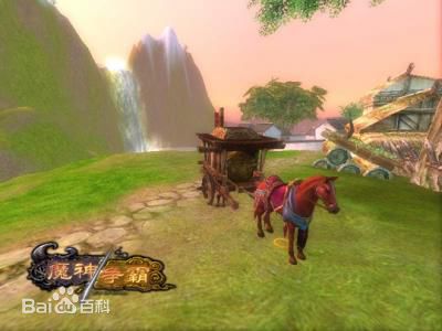魔神爭霸4