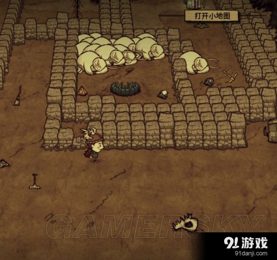 游民星空