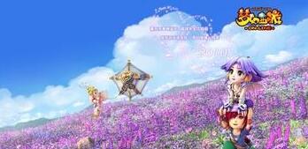 《夢幻西游》挑戰(zhàn)模式介紹