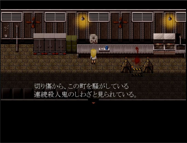 殺戮天使1