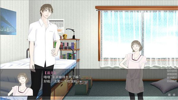 棉花糖1