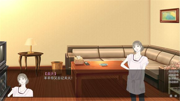 棉花糖2